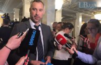 ​Замглавы АП Рябошапка: законопроект Зеленского даст второй шанс закрытым делам о незаконном обогащении