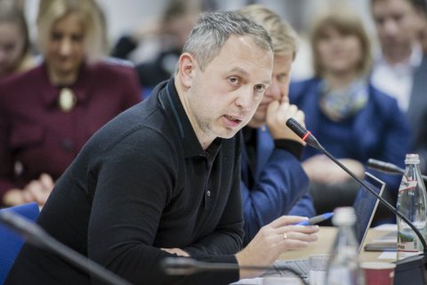 Кабмін звільнив третього за три місяці заступника міністра енергетики