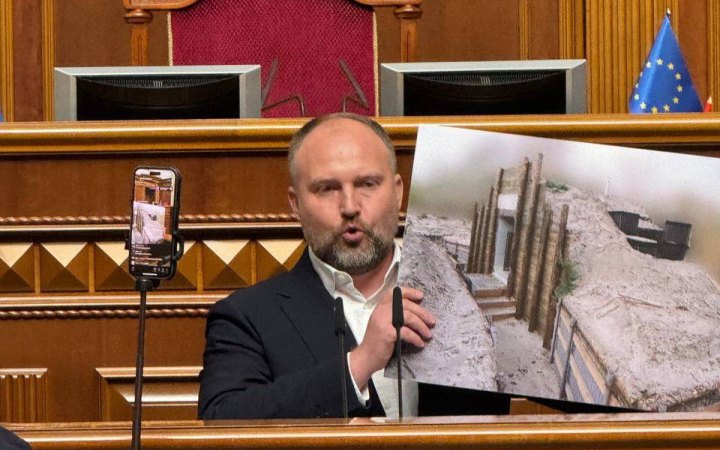 Ексочільник Полтавської ОВА Пронін під час виступу в Раді назвав звинувачення в корупції на фортифікаціях брехнею