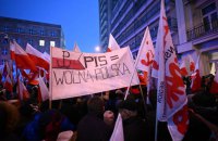 У Польщі відбулися протести проти реформи ЗМІ та ув'язнення ексміністра