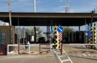 Пункт пропуску «Виноградівка» на кордоні з Молдовою відновив роботу після обстрілу