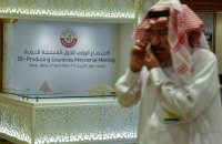 Переговоры о заморозке добычи нефти провалились