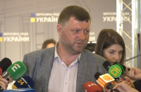 Корнієнко пообіцяв вигнати зі "Слуги народу" депутата Васильковського у випадку доведення його вини