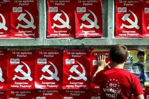 В Молдове выступили в поддержку евроинтеграции
