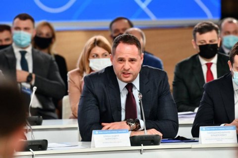 Сегодня украинская армия подготовлена гораздо лучше, чем когда-либо раньше, – Ермак