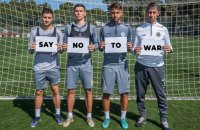 "Рига" з трьома українцями впевнено вийшла в 2-й раунд Ліги конференцій УЄФА