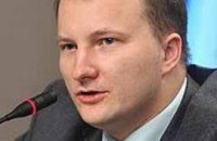 Эксперт: Хаос в Украине - на руку России