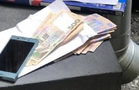 ​Руководителя службы котельных "Киевгаза" задержали при получении 50 тыс. гривен взятки 
