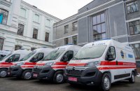 За час вторгнення окупанти пошкодили і знищили 649 "швидких"