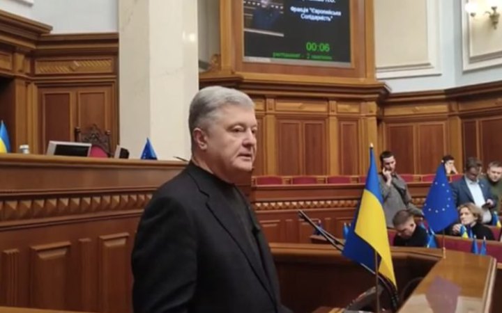 Порошенко запропонував залишити військове ПДФО громадам, але витрачати його виключно на завдання оборони