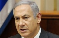 Израиль привержен мирному урегулированию конфликта с палестинцами, - Нетаньяху