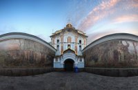 Томос є. Час захистити національний спадок