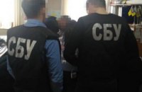 СБУ задержала чиновника БТИ в Николаевской области на взятке в 100 тыс. грн