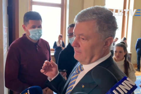 Порошенко: "Только "Слуга народа" не поддержала предложение об увеличении финансирования армии"