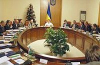 Тимошенко создала и возглавила альтернативный СНБО