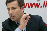 ​Регионал извинился перед народом за драку в Раде