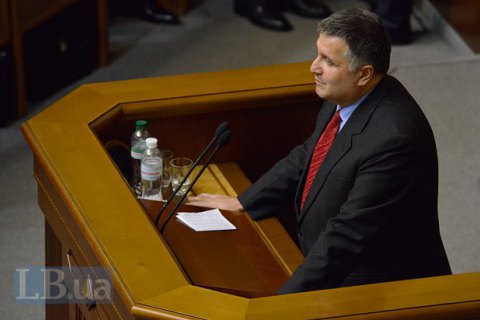 Аваков: банда Лабутина планировала расстрелять по депутату от фракции