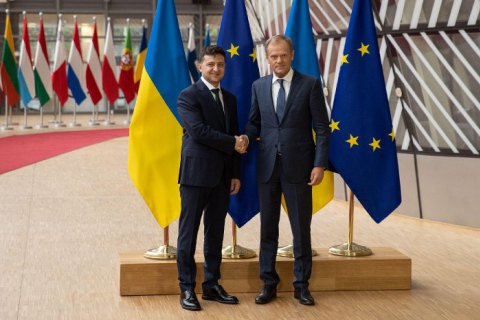 У Зеленского прекратили "расследование" плагиата речи Порошенко
