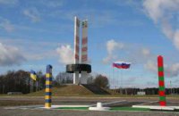 Украинские пограничники не нашли подтверждения сообщению ФСБ России о выстрелах на границе (обновлено)