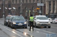 Из-за акции ФЛП частично перекрыли движение в центре Киева (обновлено)