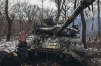 Головне за день. Вівторок, 7 лютого