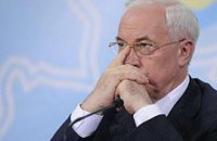 Азаров продолжит добиваться скидки на газ от России
