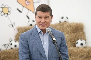 Онищенко смутила цена за подогрев на "Динамо"