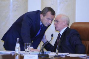 Азаров, Клюев и младший Пшонка готовятся запустить новый политический проект
