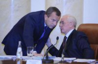 Азаров, Клюев и младший Пшонка готовятся запустить новый политический проект