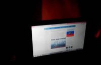 СБУ задержала модератора 500 антиукраинских групп в соцсетях