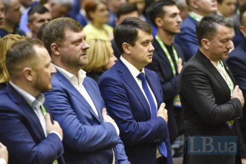 "Слуга народа" сохранила рейтинг, полученный на выборах