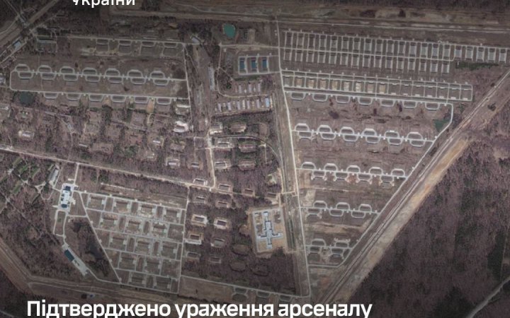 Сили оборони вдарили по арсеналу ГРАУ "Кедровка" та підприємствах з виробництва ФАБів в Росії