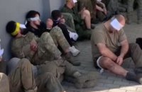 ​Під час Курської операції ЗСУ взяли в полон 971 російського військового, - Генштаб
