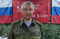 У Москві поранили генерал-лейтенанта Міноборони РФ Володимира Алексєєва