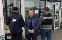 Провідник потяга "Запоріжжя – Перемишль" вивозив ухилянтів за кордон у вентиляційний шахті