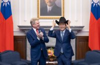 Американські конгресмени зустрілись із президентом Тайваню