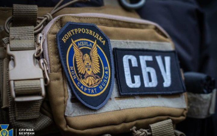 СБУ попереджає про активізацію спроб РФ вербувати українців “під чужим прапором”