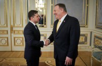 Зеленский провел телефонный разговор с Помпео и обсудил возможности получения кредитных гарантий от США 