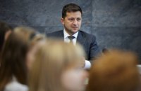 Зеленский создал Совет по молодежным вопросам