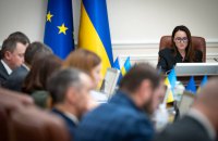 Свириденко: уряд терміново відсторонює від роботи віце-президента Енергоатома Якоба Хартмута