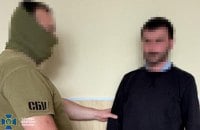 СБУ затримала агентів Росії, які коригували обстріли Краматорська та Лиману