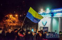 В Киеве почтили память первых героев Небесной Сотни