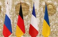 У Мінську пройшли переговори в "нормандському форматі"