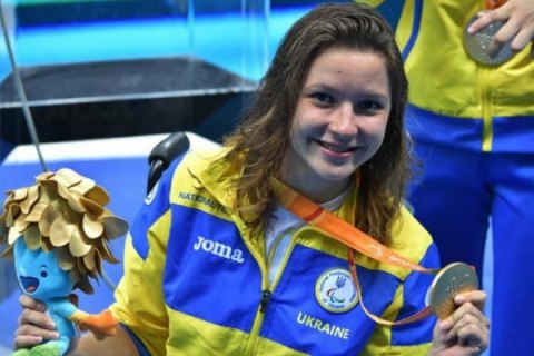 Україна завоювала першу золоту медаль Паралімпіади-2020