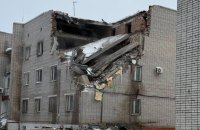 У Ленінградській області Росії стався вибух у військовій комендатурі, є загиблі