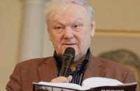 Академия наук выдвинула поэта Олийныка на Нобелевскую премию
