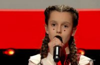Украина заняла четвертое место на детском Евровидении