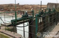 Насосная станция в Херсонской области незаконно добывала ресурсы для оккупантов в Крыму
