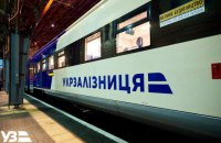 Укрзализныця назначила 4 дополнительных эвакуационных рейса на 30 апреля
