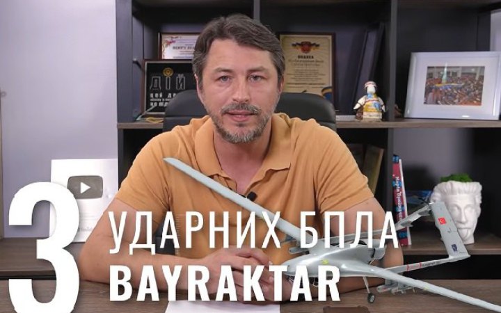 Фонд Притули придбав на зібрані на "байрактари" кошти "народний супутник", - Притула